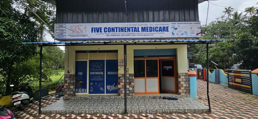 healthcare products supplier